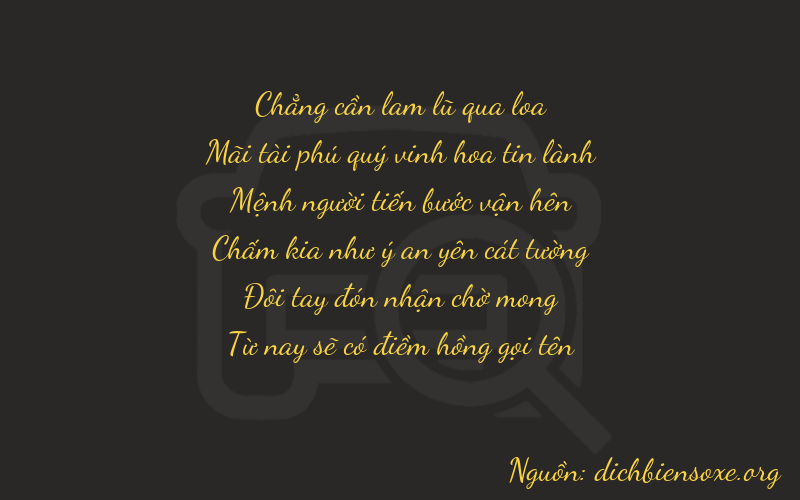 Thơ dịch biển số xe 02225