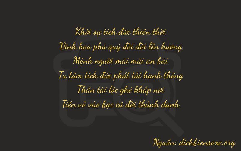 Thơ dịch biển số xe 02260
