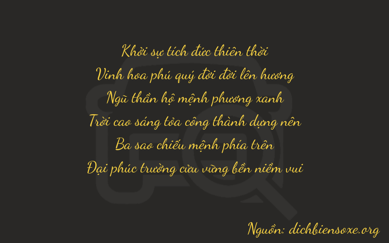 Thơ dịch biển số xe 02539