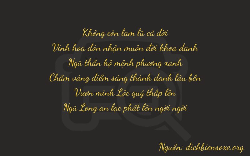 Thơ dịch biển số xe 02545