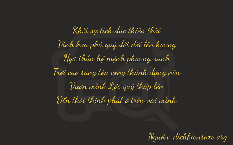 Thơ dịch biển số xe 02548