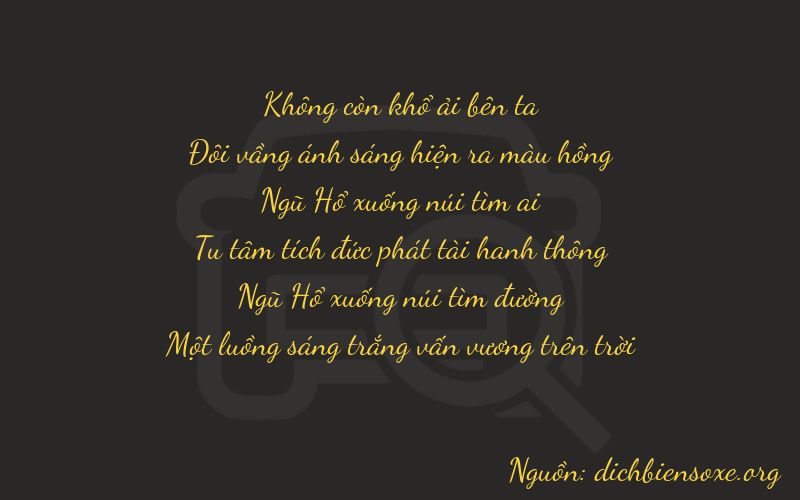Thơ dịch biển số xe 02551