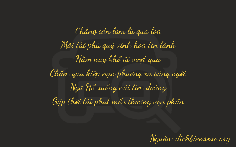 Thơ dịch biển số xe 02558