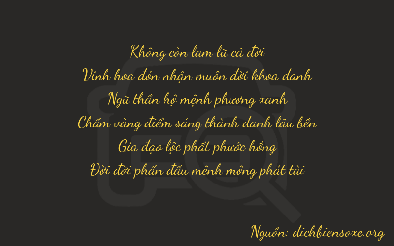 Thơ dịch biển số xe 02563