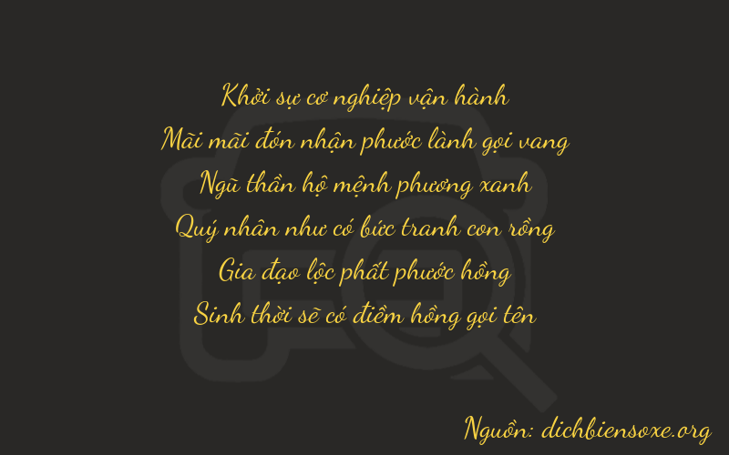 Thơ dịch biển số xe 02565