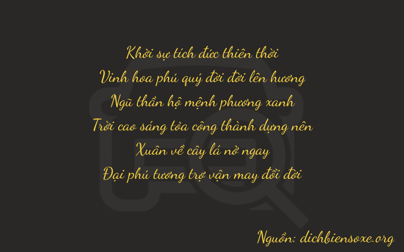 Thơ dịch biển số xe 02566