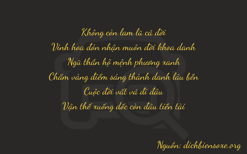 Thơ dịch biển số xe 02572