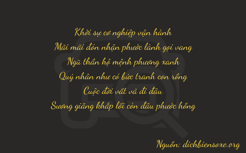 Thơ dịch biển số xe 02574