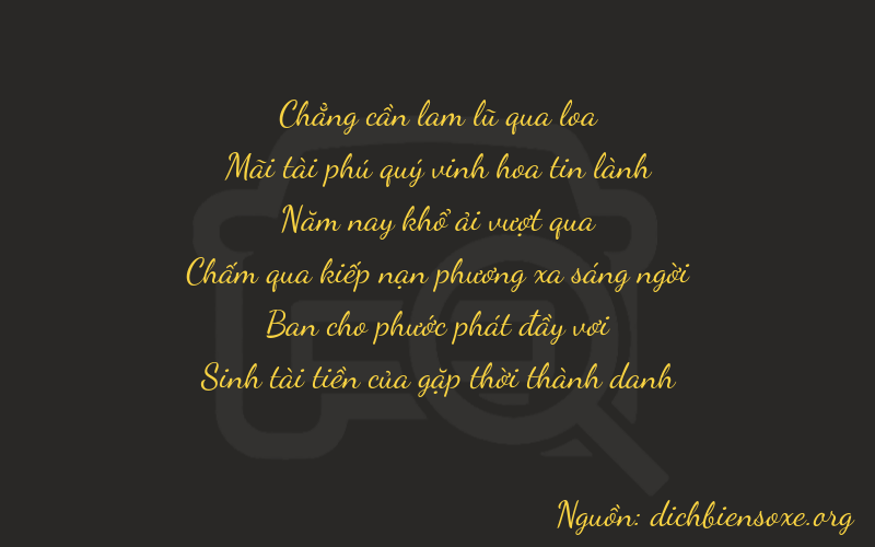 Thơ dịch biển số xe 02585