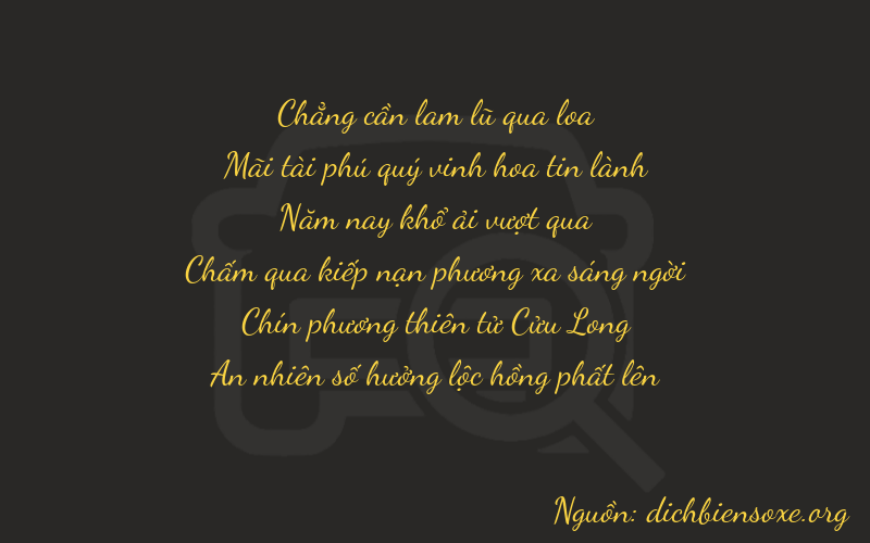 Thơ dịch biển số xe 02594