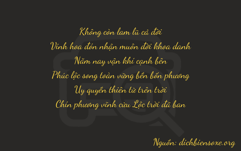 Thơ dịch biển số xe 02599