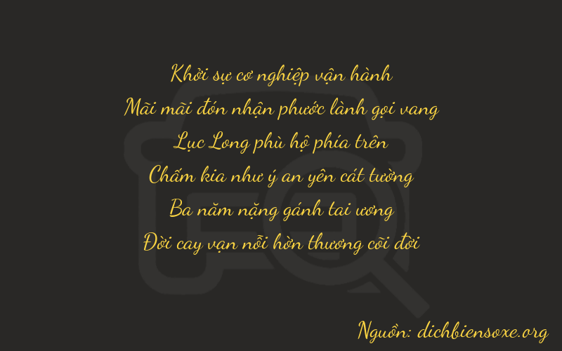 Thơ dịch biển số xe 02637