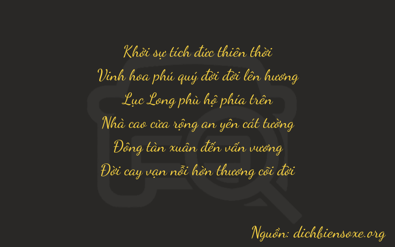 Thơ dịch biển số xe 02647