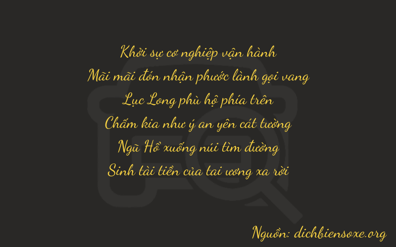 Thơ dịch biển số xe 02655