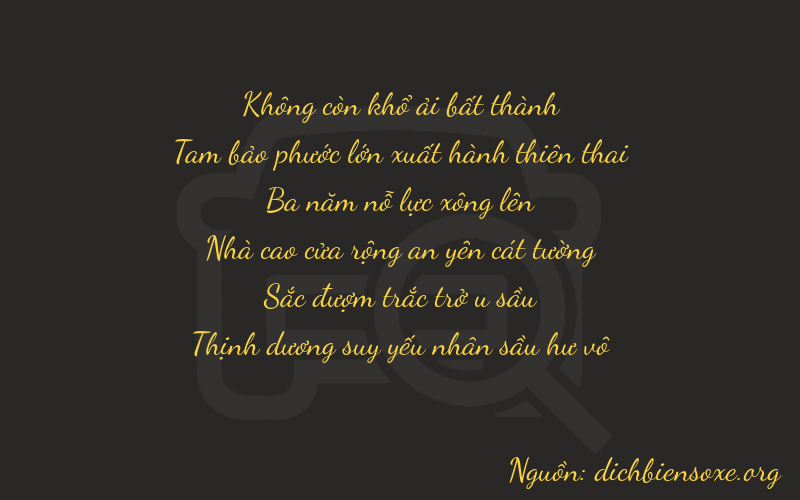 Thơ dịch biển số xe 03300