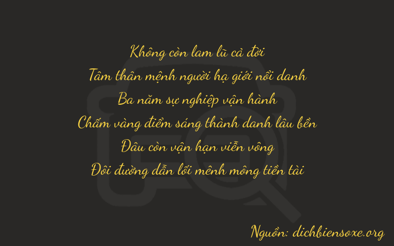 Thơ dịch biển số xe 03302
