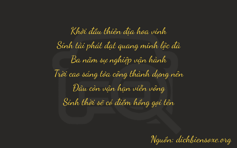 Thơ dịch biển số xe 03305