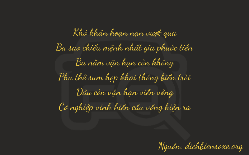 Thơ dịch biển số xe 03307