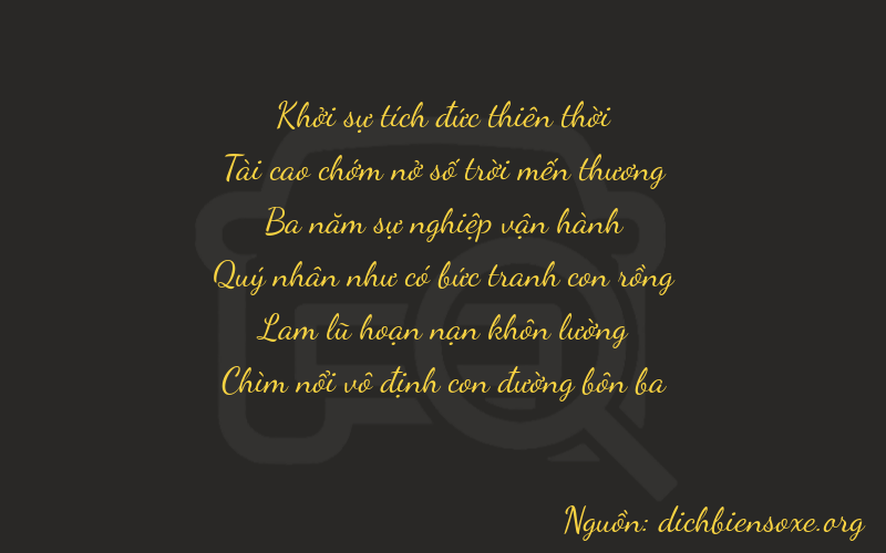 Thơ dịch biển số xe 03313
