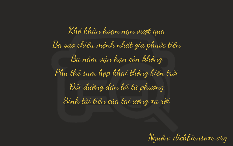 Thơ dịch biển số xe 03325