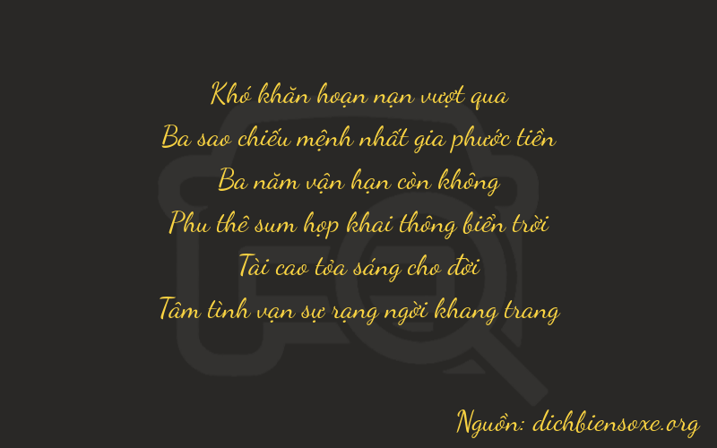 Thơ dịch biển số xe 03334