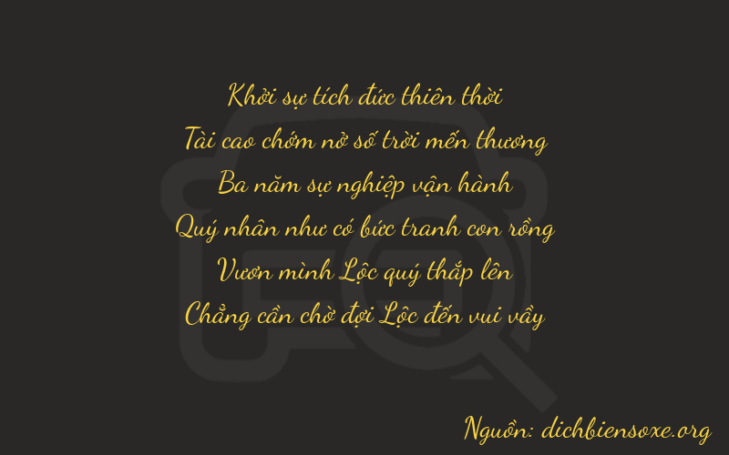 Thơ dịch biển số xe 03340