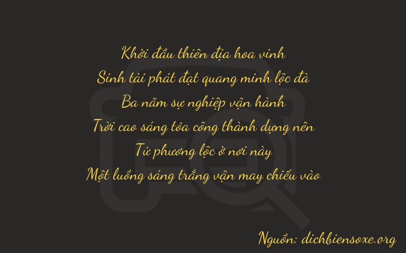 Thơ dịch biển số xe 03341