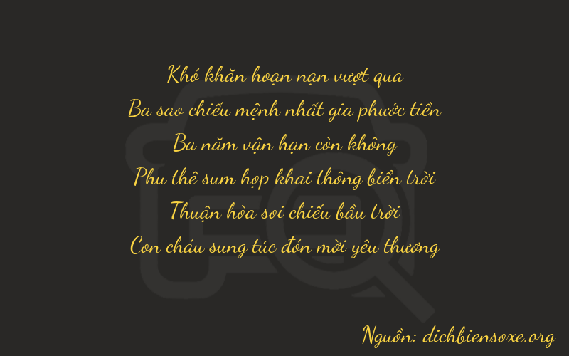 Thơ dịch biển số xe 03370