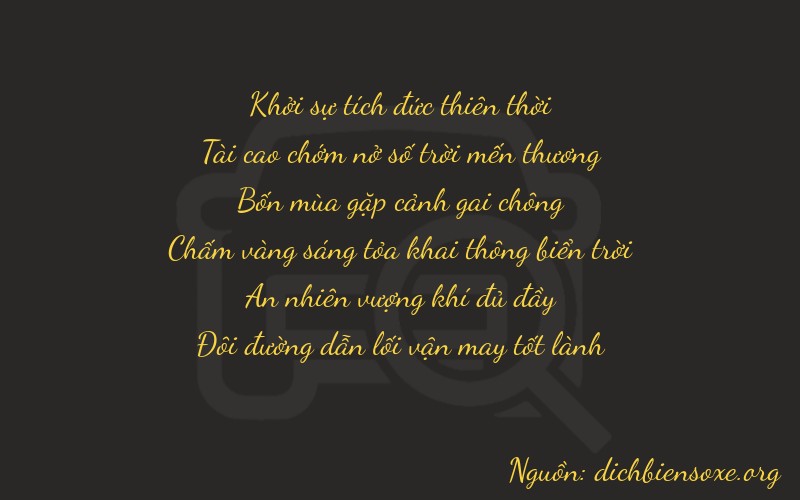 Thơ dịch biển số xe 03412