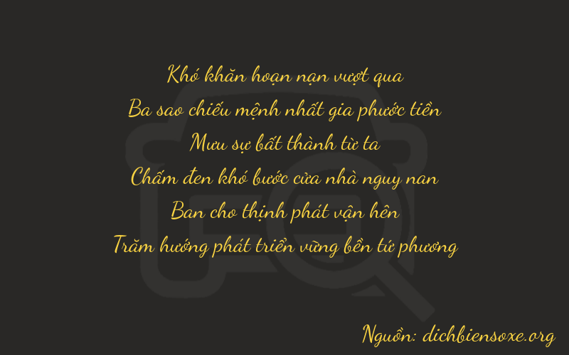 Thơ dịch biển số xe 03424