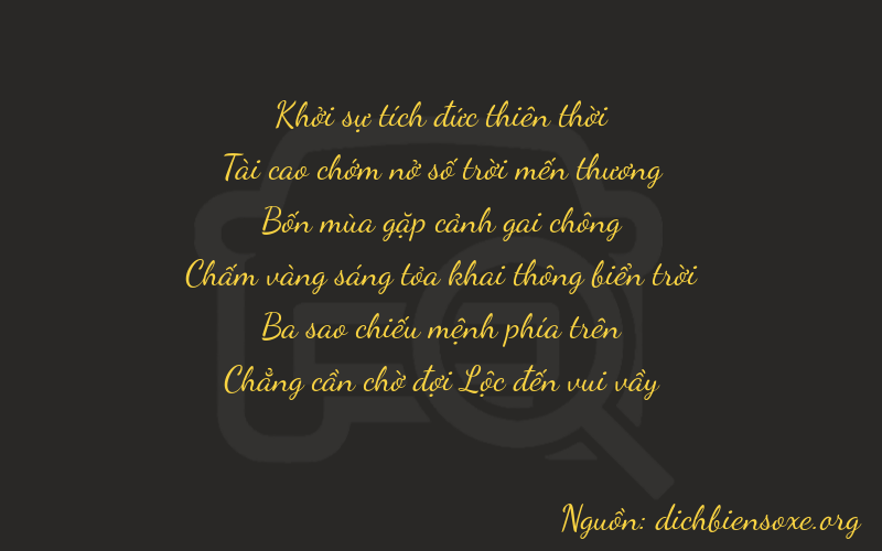 Thơ dịch biển số xe 03430