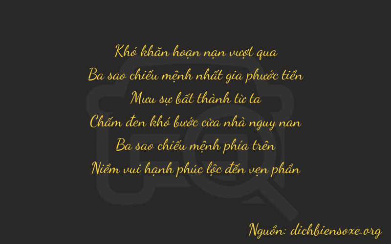 Thơ dịch biển số xe 03433