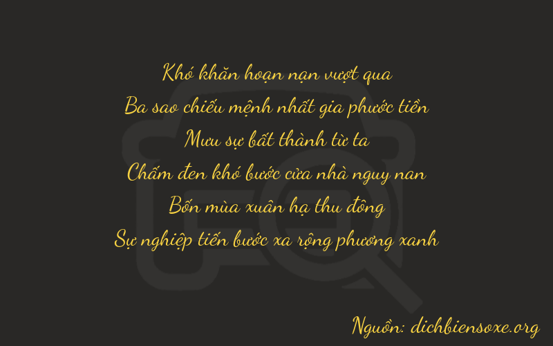 Thơ dịch biển số xe 03442