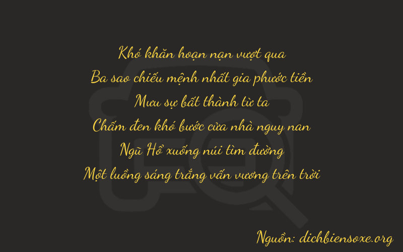 Thơ dịch biển số xe 03451