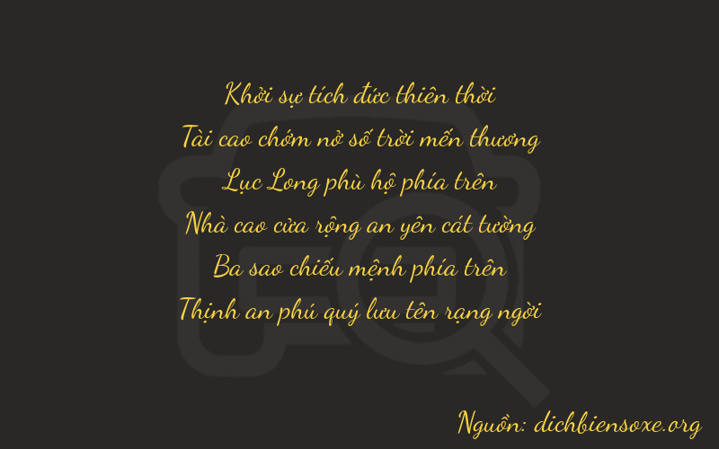 Thơ dịch biển số xe 03637