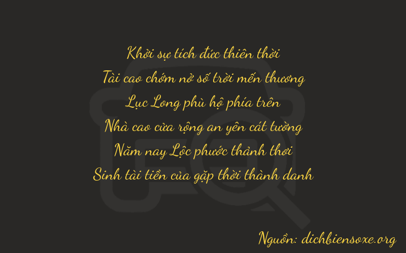 Thơ dịch biển số xe 03655