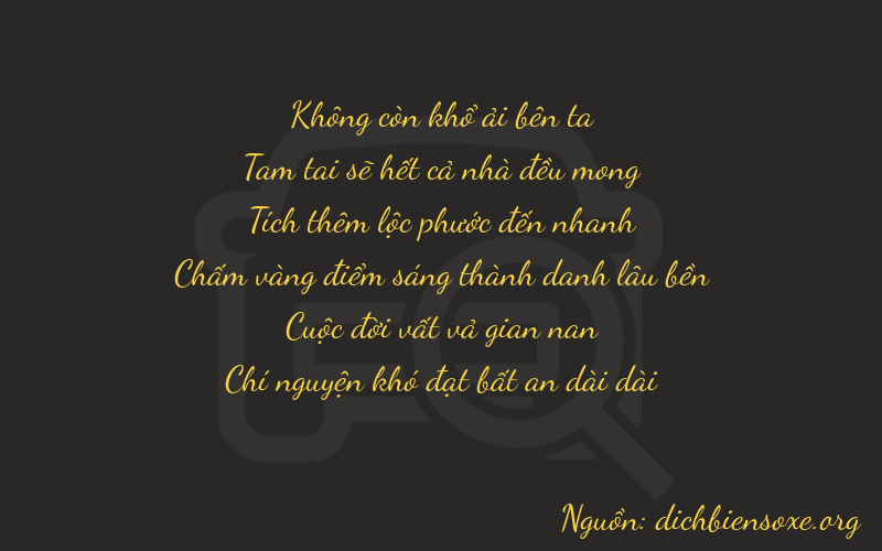 Thơ dịch biển số xe 03677