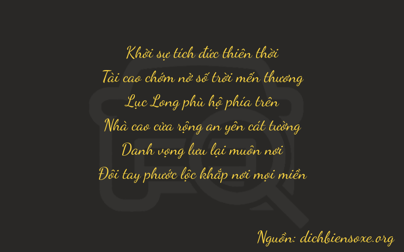 Thơ dịch biển số xe 03682