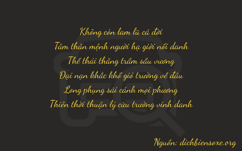 Thơ dịch biển số xe 03779