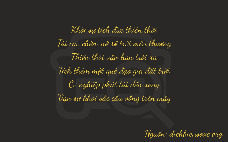 Thơ dịch biển số xe 03781