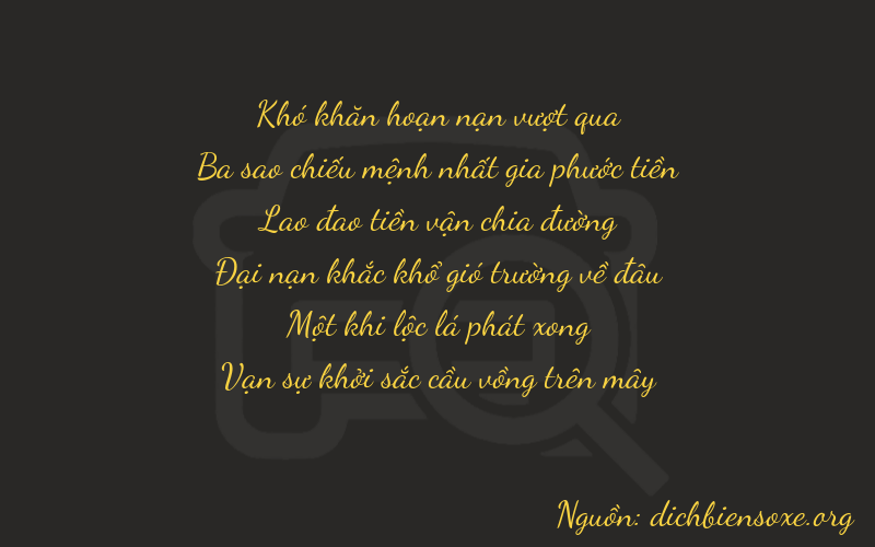 Thơ dịch biển số xe 03811