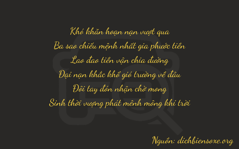 Thơ dịch biển số xe 03820
