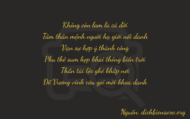 Thơ dịch biển số xe 03869