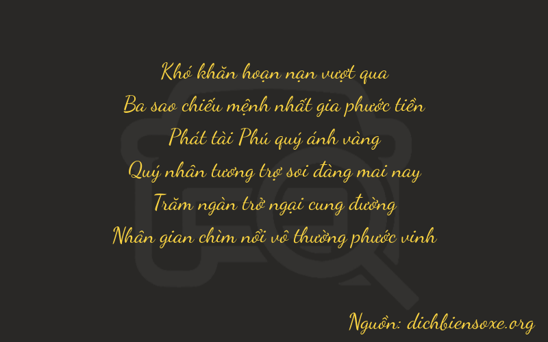 Thơ dịch biển số xe 03874
