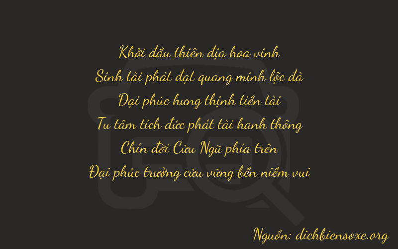 Thơ dịch biển số xe 03899