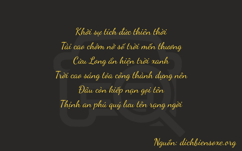 Thơ dịch biển số xe 03907
