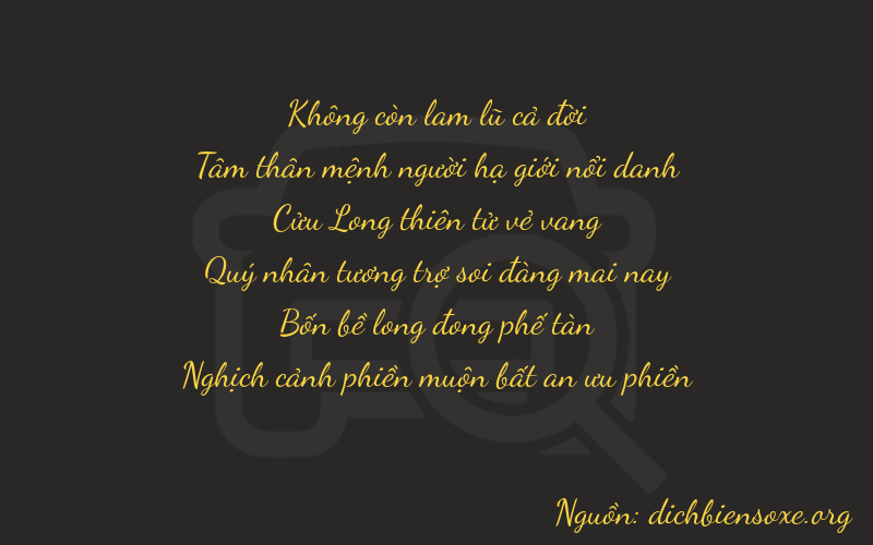 Thơ dịch biển số xe 03941