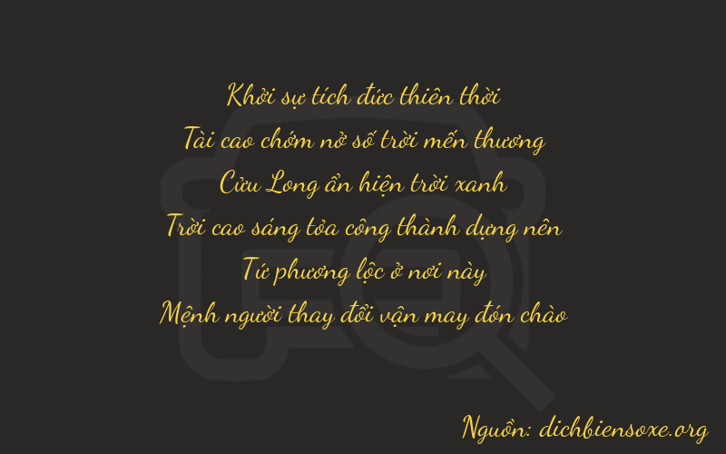 Thơ dịch biển số xe 03943