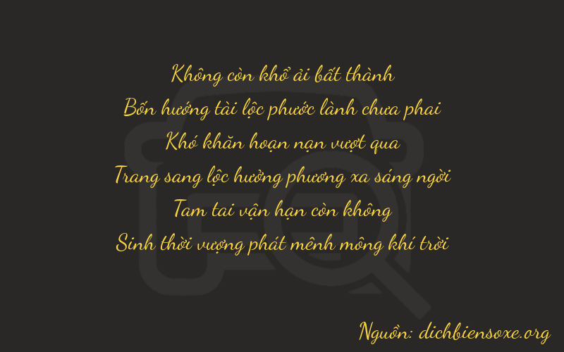 Thơ dịch biển số xe 04030