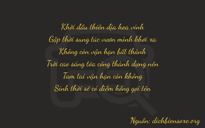 Thơ dịch biển số xe 04035